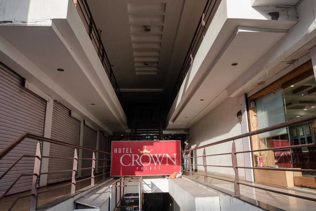 Hotel Crown Palace Bhopal Exterior foto